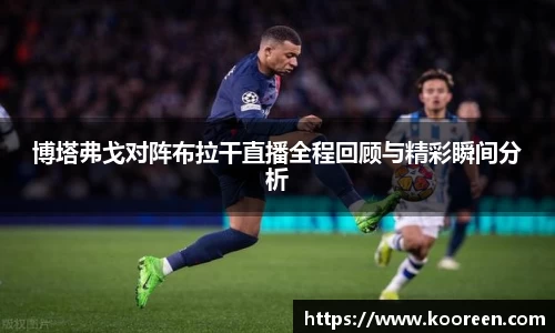 九游体育官网